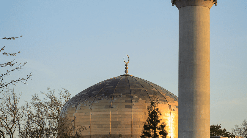 London Central Mosque History
